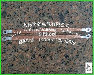 ξ~X6ƽܽӵؾ/20CM/ o늷mӾ