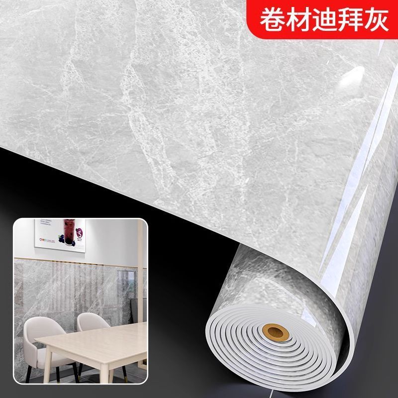 格栅墙贴自粘防水防潮客厅背景墙面装饰墙壁仿铝塑板瓷砖加厚贴纸|undefined
