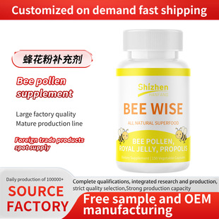 ���Q���NBee pollensupplement�仨���a�䄩�羳����Դ�^���S���l