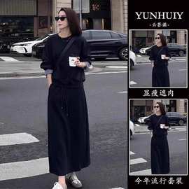 跨境2024秋冬新款大码时尚套装女圆领卫衣半身裙两件套胖mm300斤