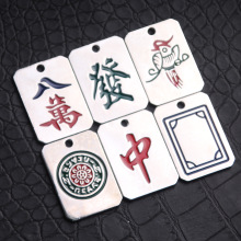 国潮嘻哈中国风麻将红中发字项链潮人男女街头百搭钛钢吊坠锁骨链