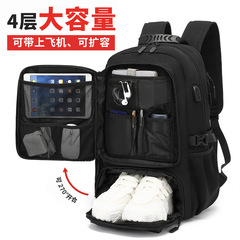 旅行カバン男アウトドア登山防水超大容量カバン出張旅行荷物リュックサックパソコンリュックサック女
