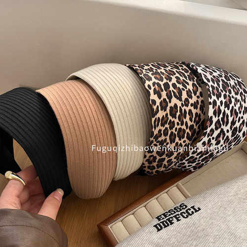 Double the relaxation!  Retro knitted leopard print widened headband women's high skull fashion hairband headband hairpin headwear