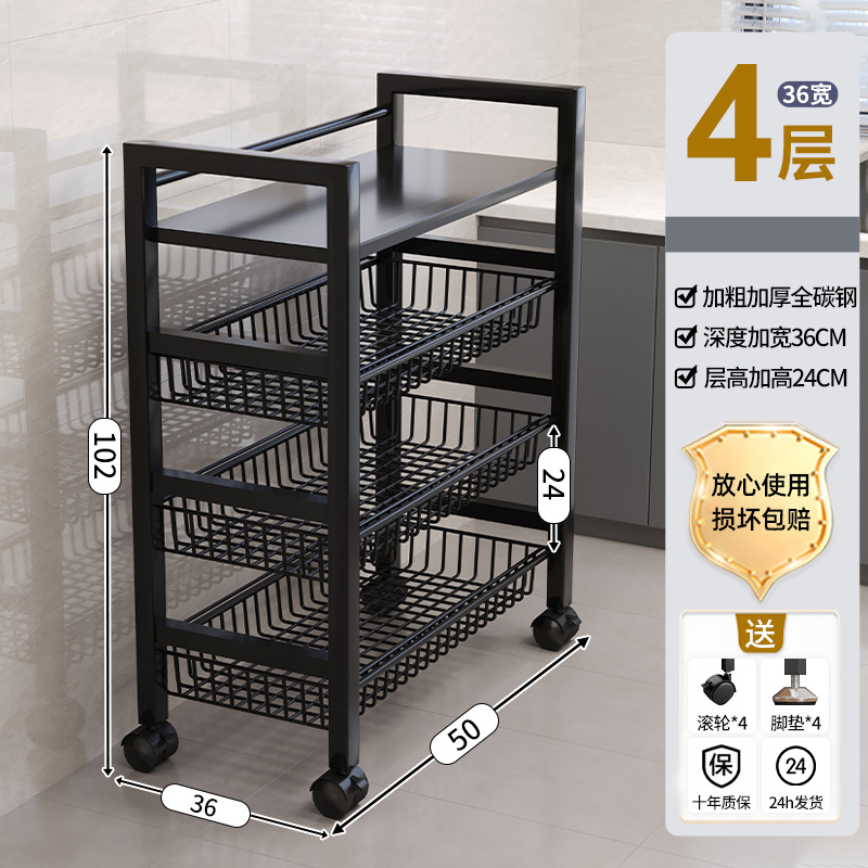 Estante multifunción de cocina estante de almacenamiento de horno microondas multicapa de piso estante de almacenamiento de vegetales de horno doméstico estante