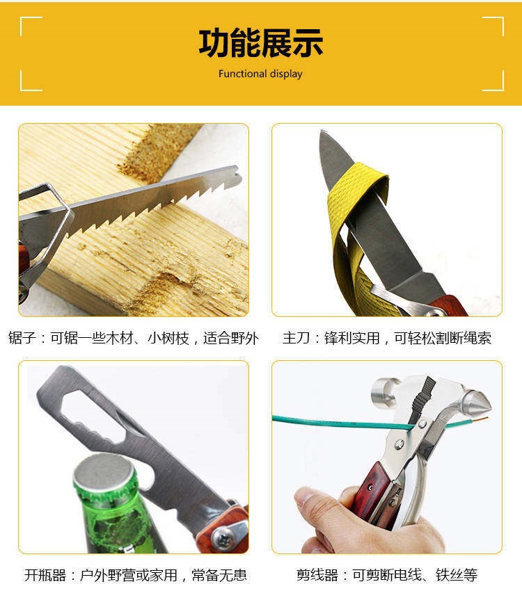 Multi-Purpose Stainless Steel Multifunctional Car Safety Hammer, Life-Saving Window Breaker, Foldable Car Safety Axe, Metal Cone-Shaped