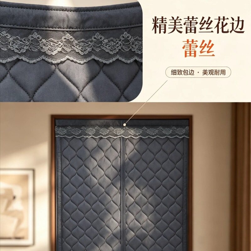 Thickened, warm, and windproof winter cotton door curtain for rural homes, featuring self-adhesive magnetic strips for easy installation, suitable for bedrooms Thickened, warm, and windproof winter cotton door curtain for rural homes, featuring self-adhesive magnetic strips for easy installation, suitable for bedrooms