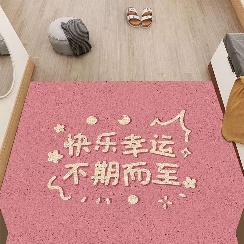 예상치 못한