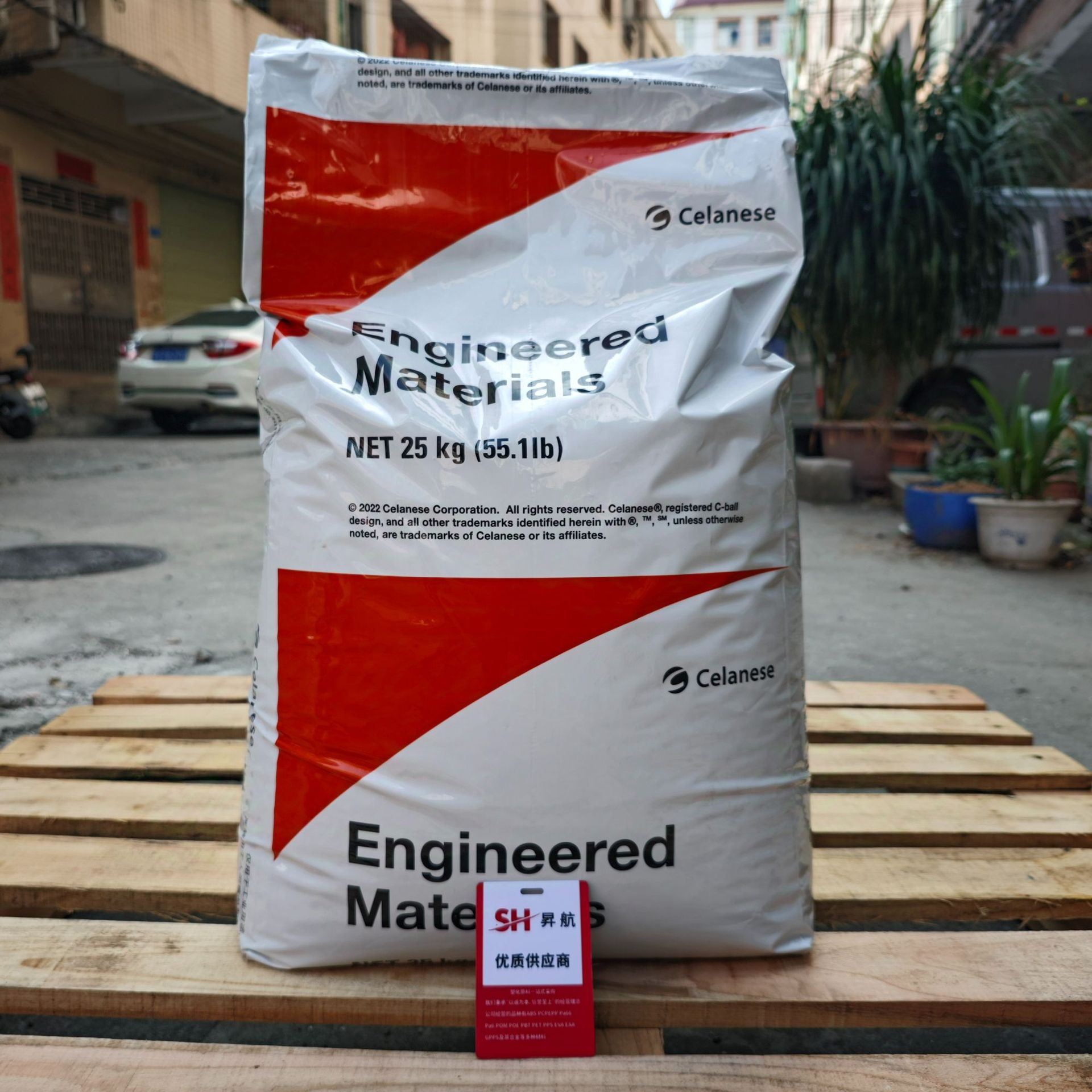 微信图片_20241015155612