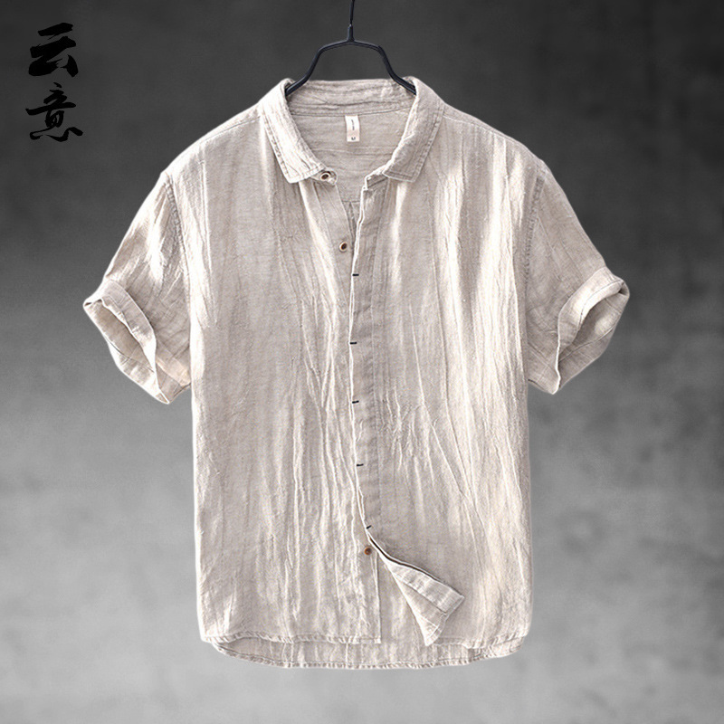100% Pure Cotton and Linen Shirt for Men, Chinese Style Breathable Shirt, Thin Linen Half-Sleeve Collared Top, Loose Fit 100% Pure Cotton and Linen Shirt for Men, Chinese Style Breathable Shirt, Thin Linen Half-Sleeve Collared Top, Loose Fit