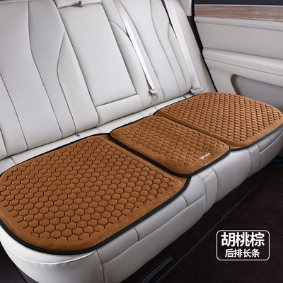 Cushion Seat Cover Four-Season Breathable Cool pad - thermostatic-suede-fabric-tpe-cold-gel-walnut-brown-rear-seat-long-strip-comfortable-for-all-seasons