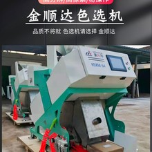 ���~���׹���ɫ�x�C����s�Zɫ�x�CС�ͺY�x���ccd�Ԅ�ɫ�x�C