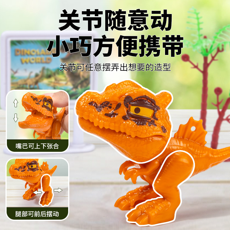Bolsa ciega dedo para niños dinosaurio muerde dedo dinosaurio juguete simulación triceratops puesto escuela bolsa ciega al por mayor envío gratis
