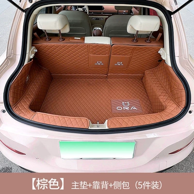 Trunk Mat – to clean - good-cat-trunk-mat-full-coverage-brown-default-item