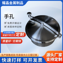 ˿w_̼䓲P䓙zވA˿Tй͸ֿ׽M