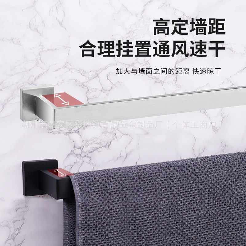 跨境专供亚马逊爆款方管五件套毛巾架套装 衣钩毛巾杆环卷纸巾架|undefined