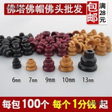 ��ͨɫľ�����08��1�°ط��^��̴ľ����ñ������J�^С��̫��