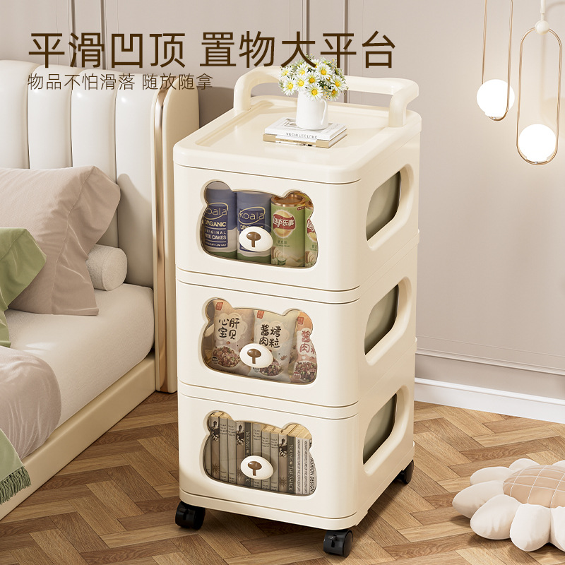 Mueble de almacenamiento para el hogar, para la sala de estar, carrito organizador de varias capas, estante para refrigerios, mueble de almacenamiento tipo cajonera.