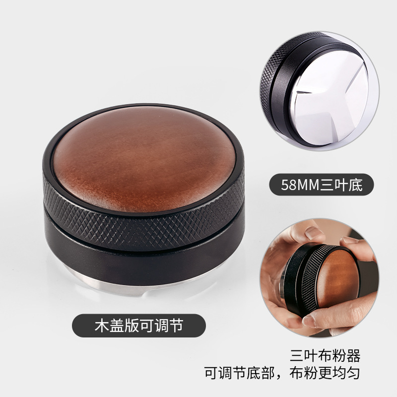 胡桃木コーヒー圧粉座圧粉器イタリア式ベース圧粉パッドハンドルホルダーバー収納棚58mm|undefined