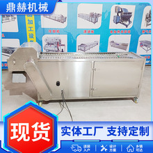 鹅爪横竖劈半切半设备 泡椒凤爪切割机器 冻鸡爪鲜鸭爪自动切段机