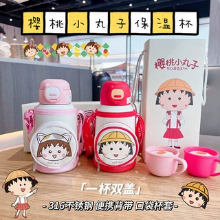 新款316不锈钢内胆保温杯高颜值可爱女生水杯简约吸管杯