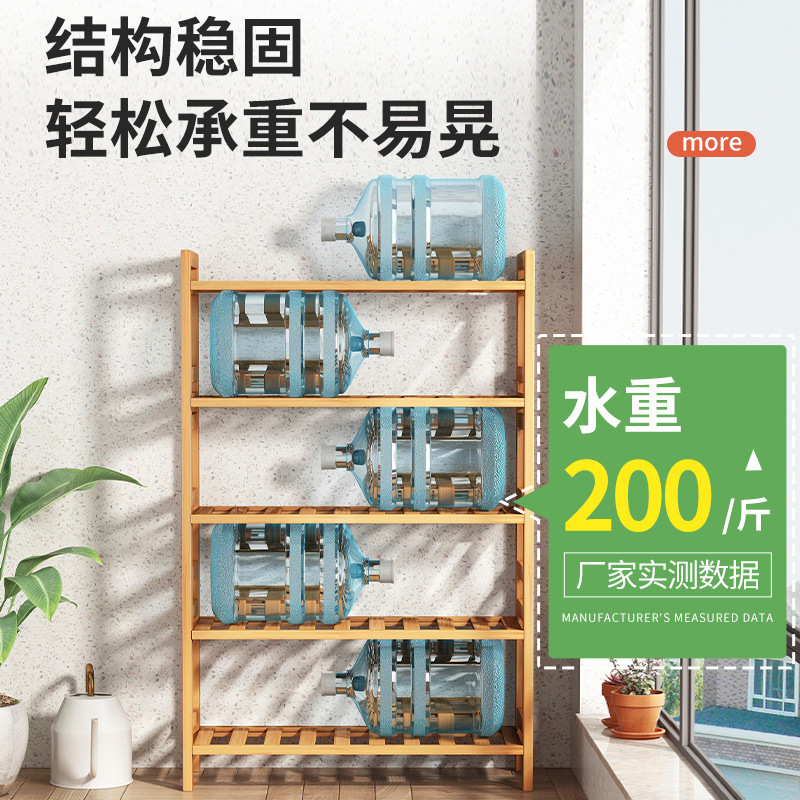 多層フラワーラック屋内調節可能なフラワーラックリビングルームバルコニー床置き収納ラック牧歌的なスタイルの垂直収納ラック|undefined