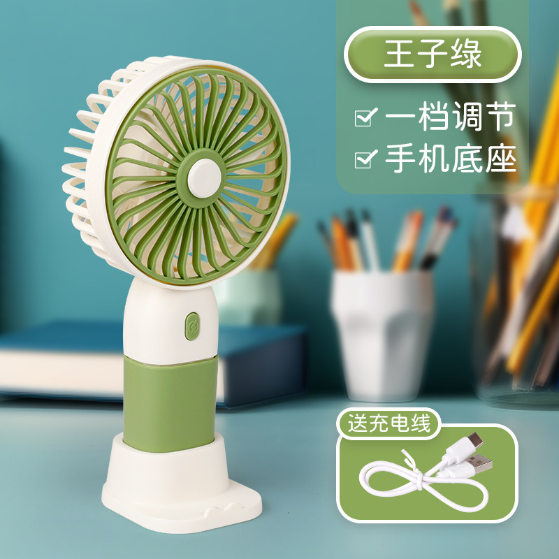 人気のハンドヘルドファンフルーツフラワー漫画 USB ハンドヘルド小型ファンポータブル屋外サイレントデスクトップ小型ファン|undefined