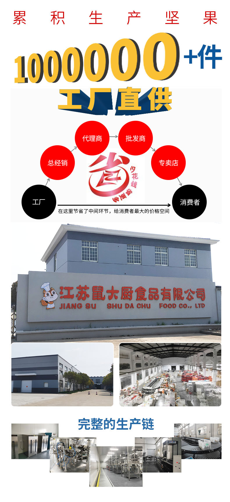 微信图片_20210421090313