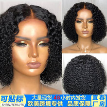 �羳�W����ɫ�ٰlȫ�^hair�^�l�̰lŮǰ�ٽz����С���lwigsȫ�^��