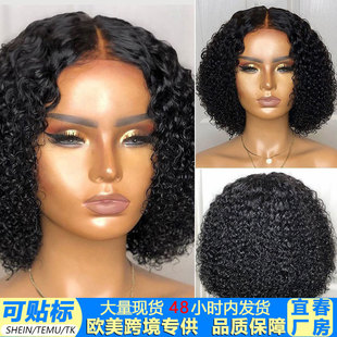 �羳�W����ɫ�ٰlȫ�^hair�^�l�̰lŮǰ�ٽz����С���lwigsȫ�^��