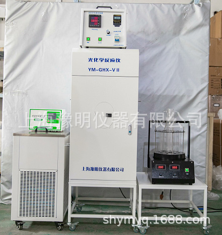 功率数显光化学反应仪
