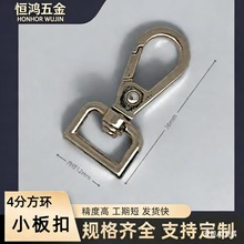 �S�ҬF؛���l���������4�ַ��hС����\�Ͻ�׿۹��۰����h��