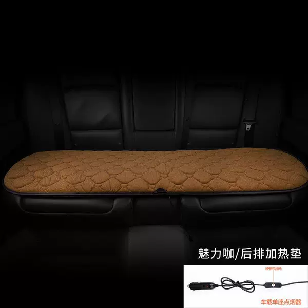 Charming three-seater