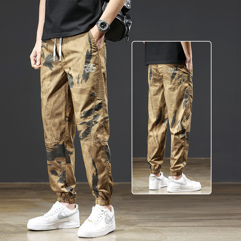 Fashion Camouflage Casual Pants Men's Summer Thin 2025 New Long Pants Sports Cropped Quick-Dry Pants Men's Summer