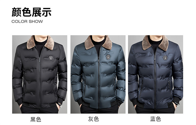 5624da02-356a-42fa-8921-96f19ea4a167.jpe