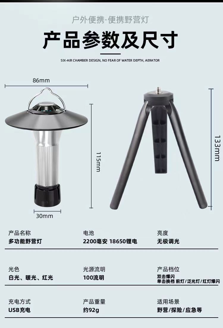 222ff128-b7f1-40c6-90ef-be0b865dda41.jpe