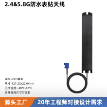 2.4/5.8G��ˮ�NƬ�쾀 PC/ABS�����⾀�⚤�OӋ IP68�p�lȫ���쾀