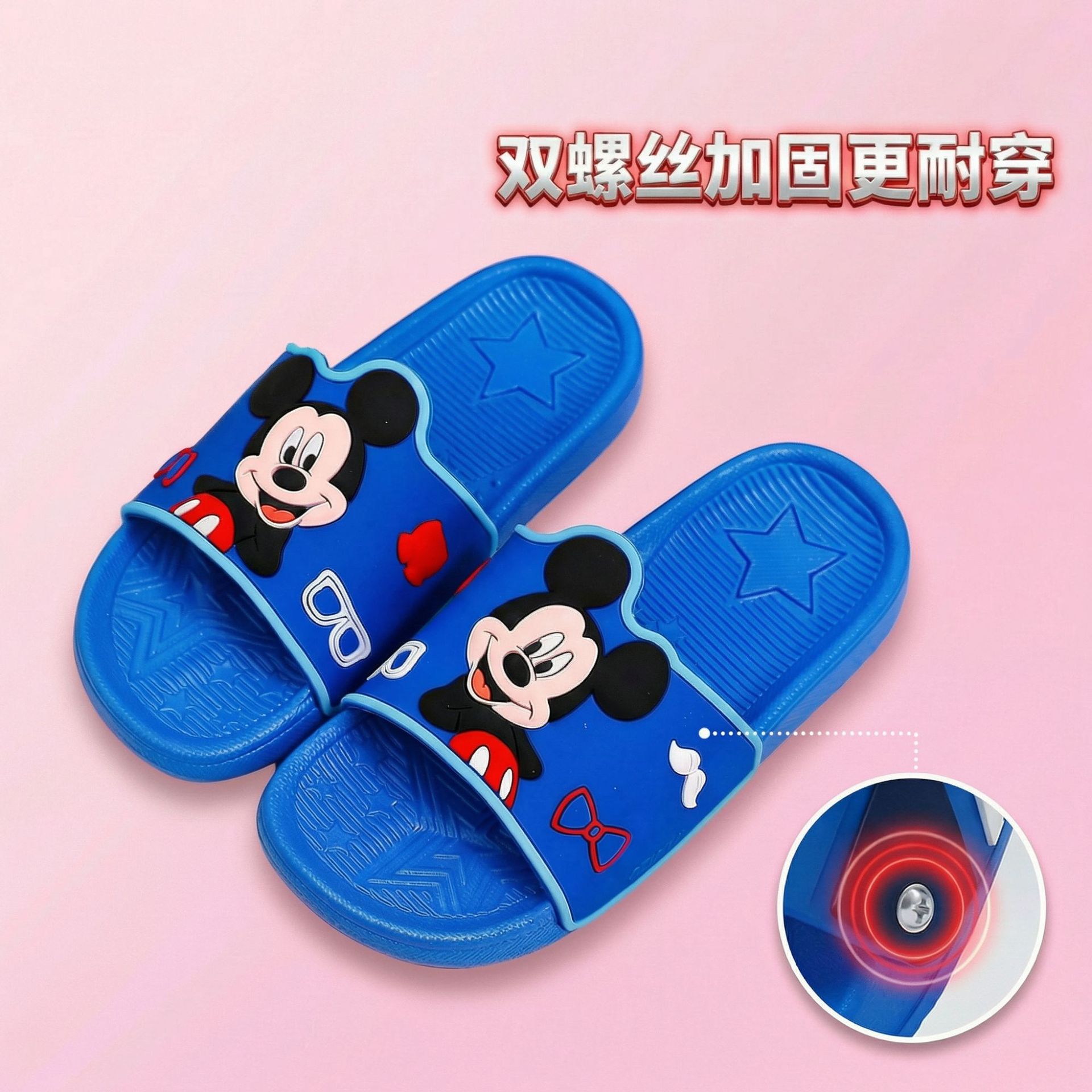 [30% de descuento] Nuevas zapatillas de verano de Disney de Marvel para interiores, antideslizantes, resistentes al desgaste, para niños, para uso en exteriores