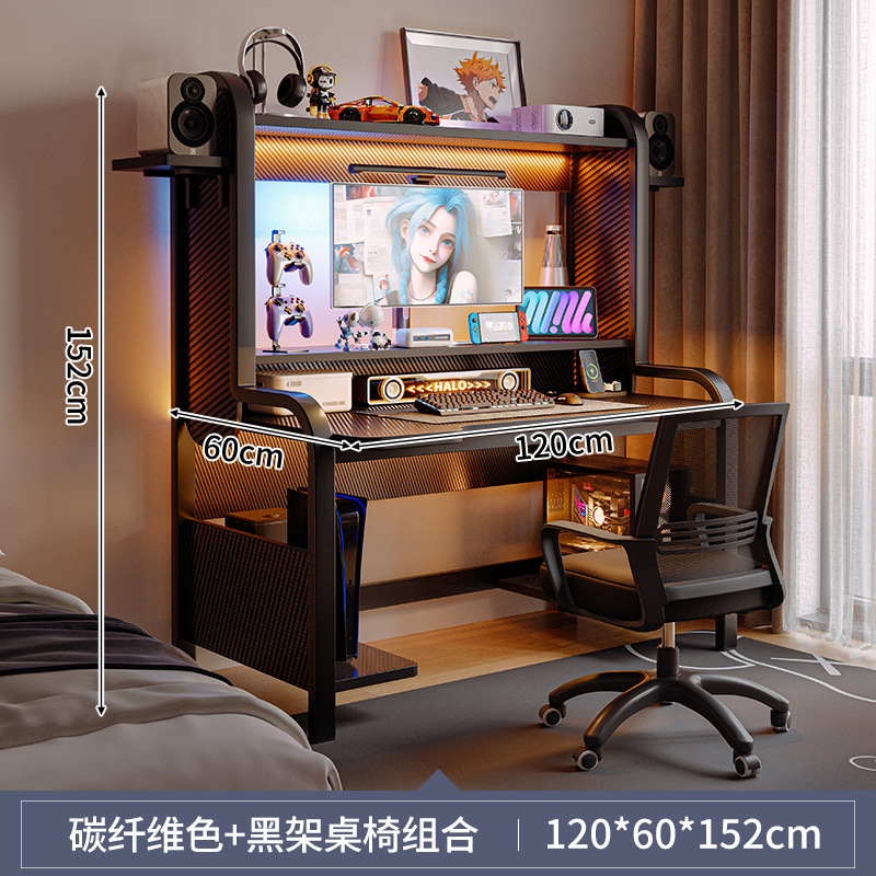 Mesa de computadora escritorio