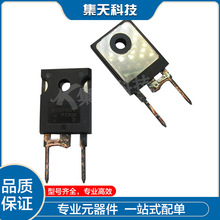 ȫ�� Ф�ػ������� 600V 30A 2.6V@30A VS-30EPH06PBF 30EPH06