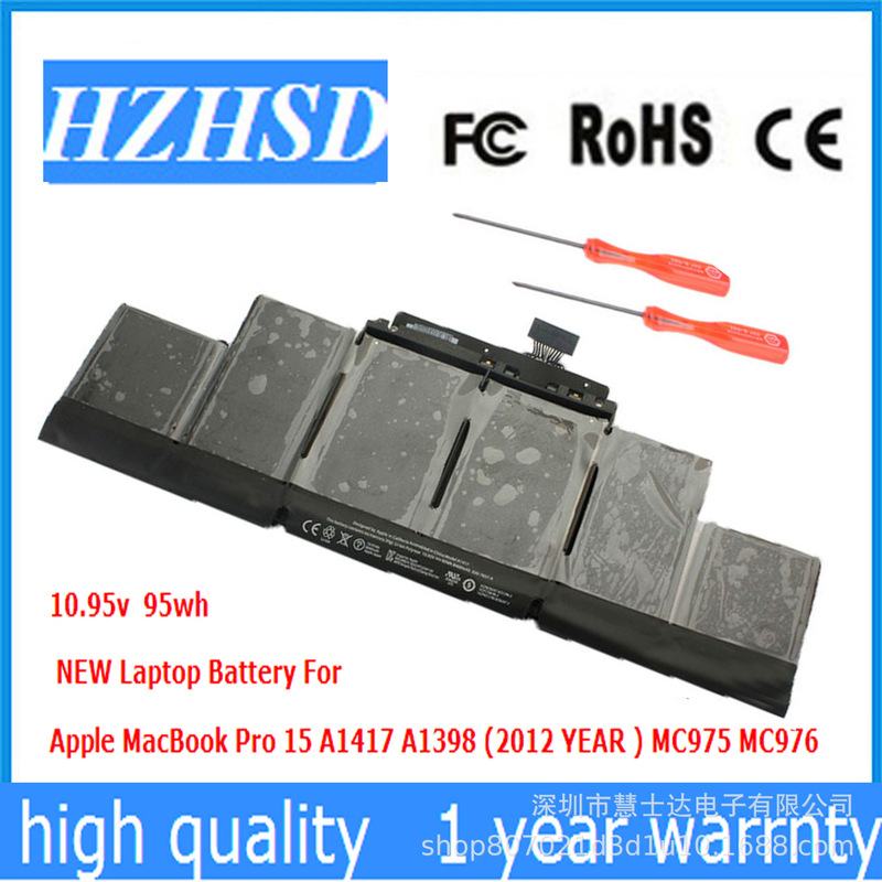 Suitable for Apple 15 inch 12 years A1398 A1417 MC 975 976 ME 664 665 battery notebook Suitable for Apple 15 inch 12 years A1398 A1417 MC 975 976 ME 664 665 battery notebook
