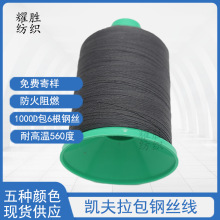 �P������䓽z��1000D��6�����P��͸ߜر����ױ����ބP�����p�x��