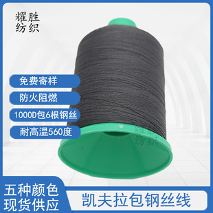 �P������䓽z��1000D��6�����P��͸ߜر����ױ����ބP�����p�x��