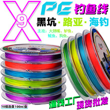 �O�����l100��9��pe·��������~����Ӷ��� ���N��