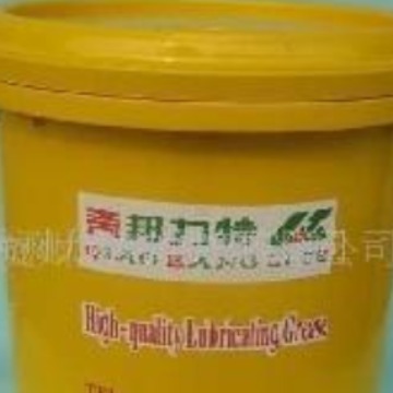 供应SHT-500合成高温链条油(图)