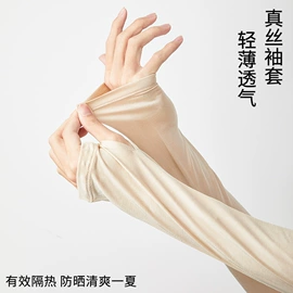 无钢圈文胸;女士三角裤;女士背心