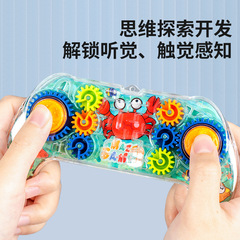 幼稚園のボールが迷路ゲーム機の趣味を突破します。