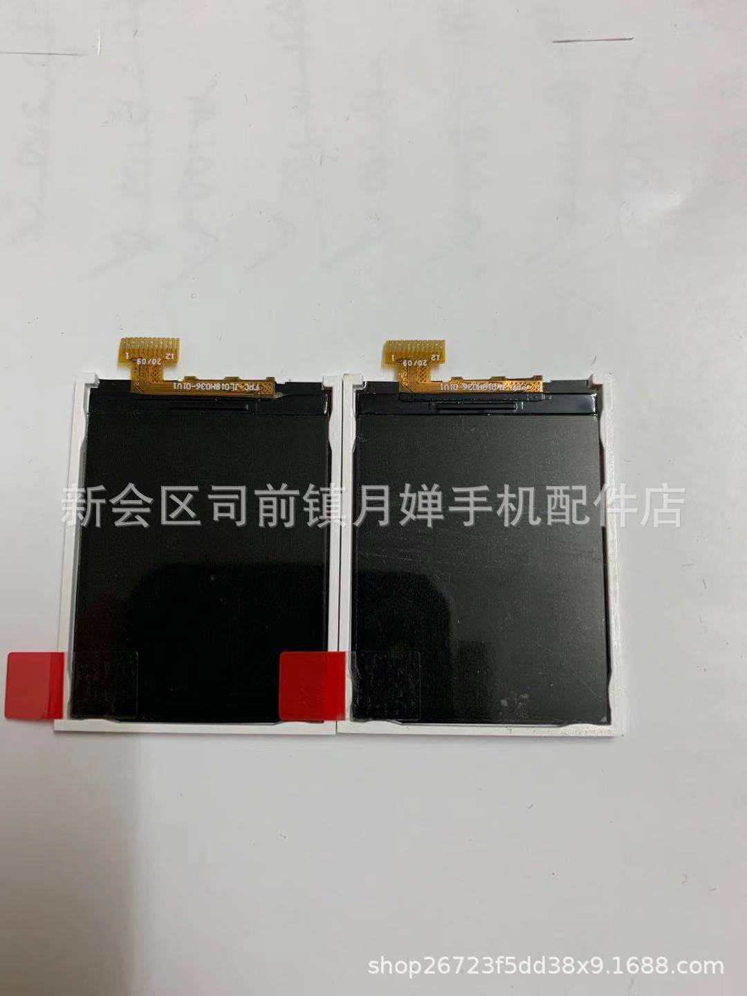 Suitable for Nokia C1-01 LCD display X1-...