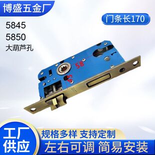 5845����J���T���i�w5850������iо�����T�i�����҃��T�Cе�i�w