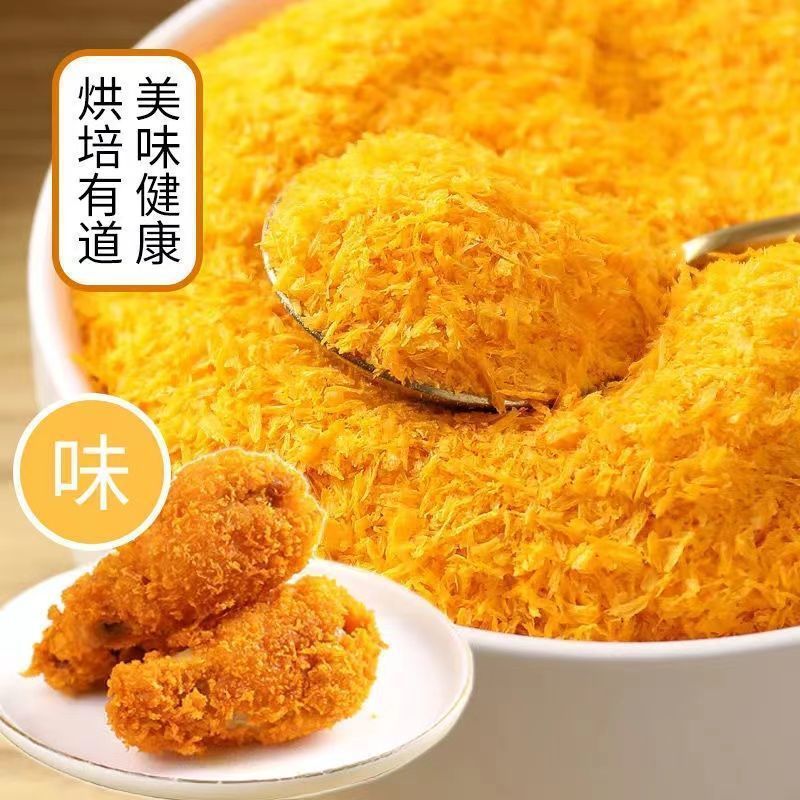 dad2565e-c51a-4c06-b300-3667e15ae714.jpe