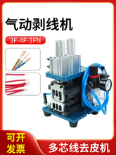 3F��ӄ�Ƥ�C3FNŤ���C늾���о�������C315�o�׾��ž���ƤȥƤ�C